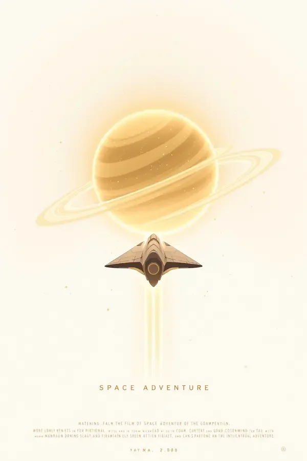 星际迷航者 海报